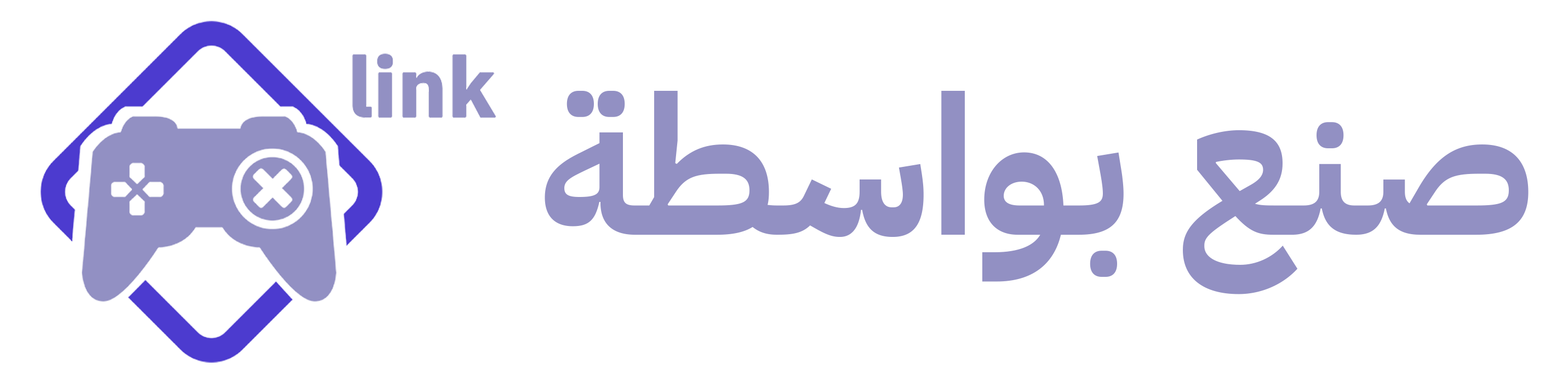شعار لينك